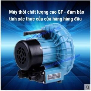 Máy bơm không khí Nisheng GF-120