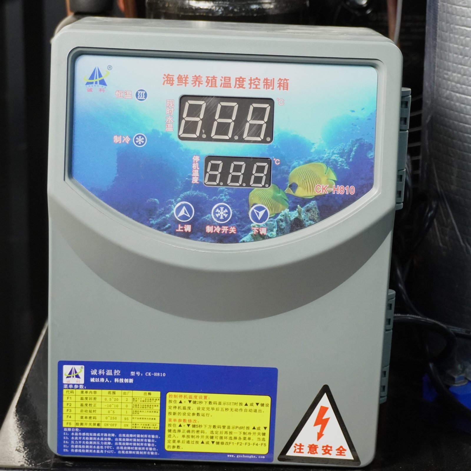 Bộ điều khiển nhiệt Bộ điều khiển nhiệt