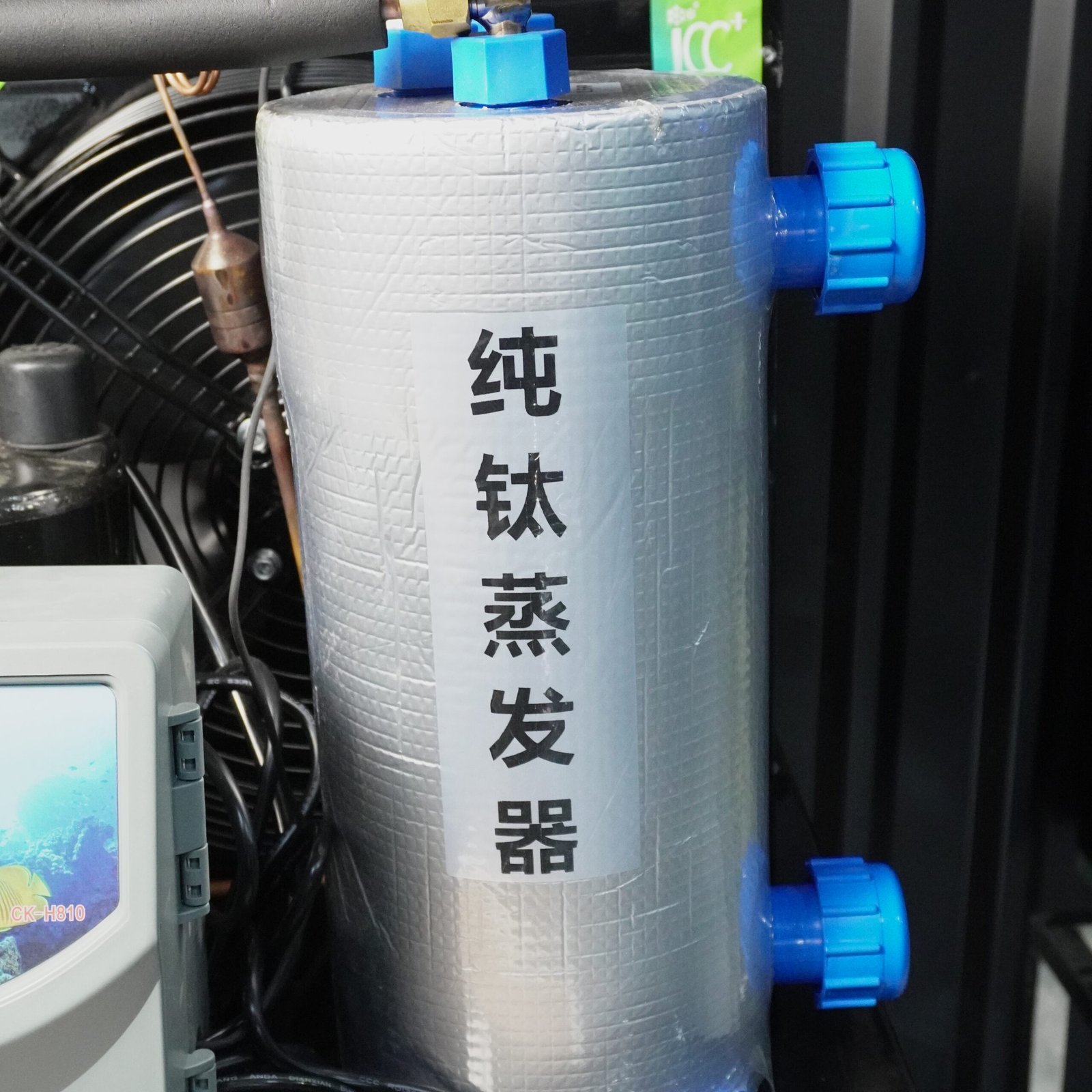 Bầu lạnh titan Bầu lạnh titan