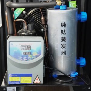 Máy làm lạnh chiller 1hp