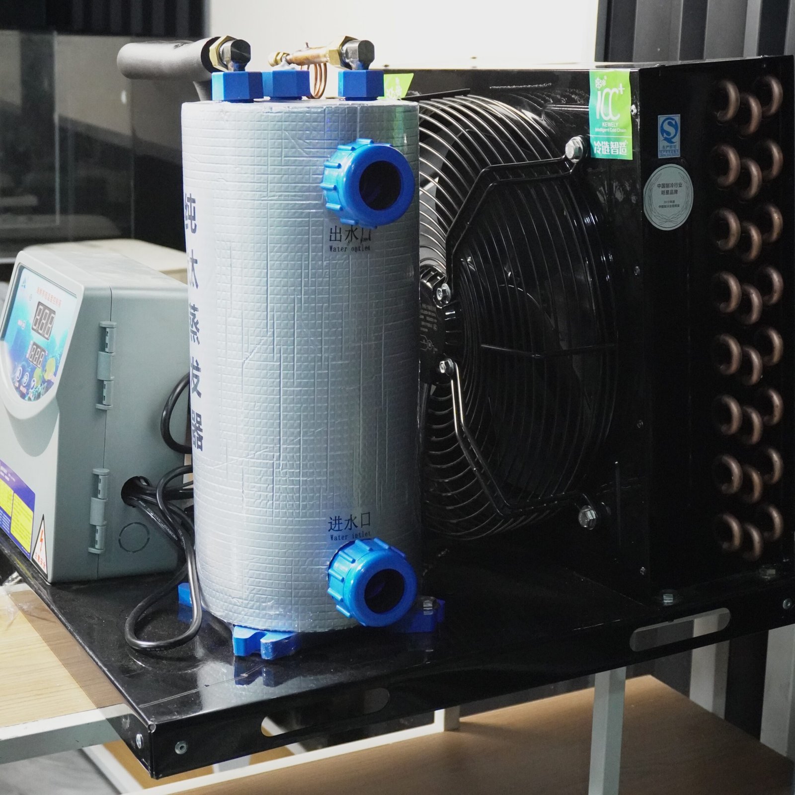 Máy làm lạnh nước Máy làm lạnh nước