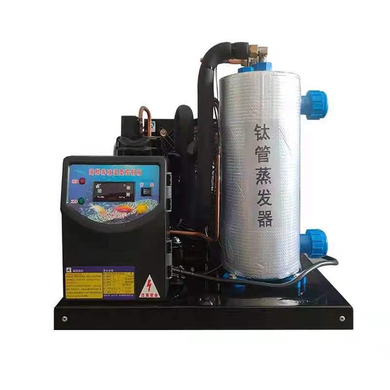 Máy làm lạnh nước hồ hải sản Máy làm lạnh nước hồ hải sản